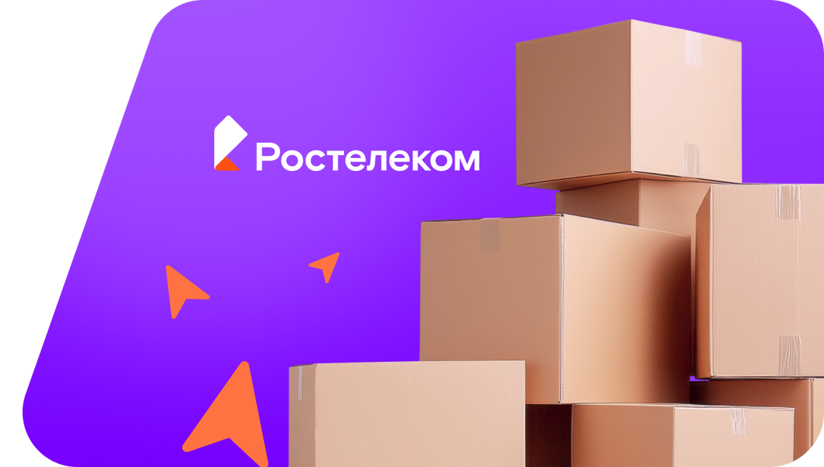 Переезд в новую квартирув село Кахун (Кабардино-Балкарская Республика)